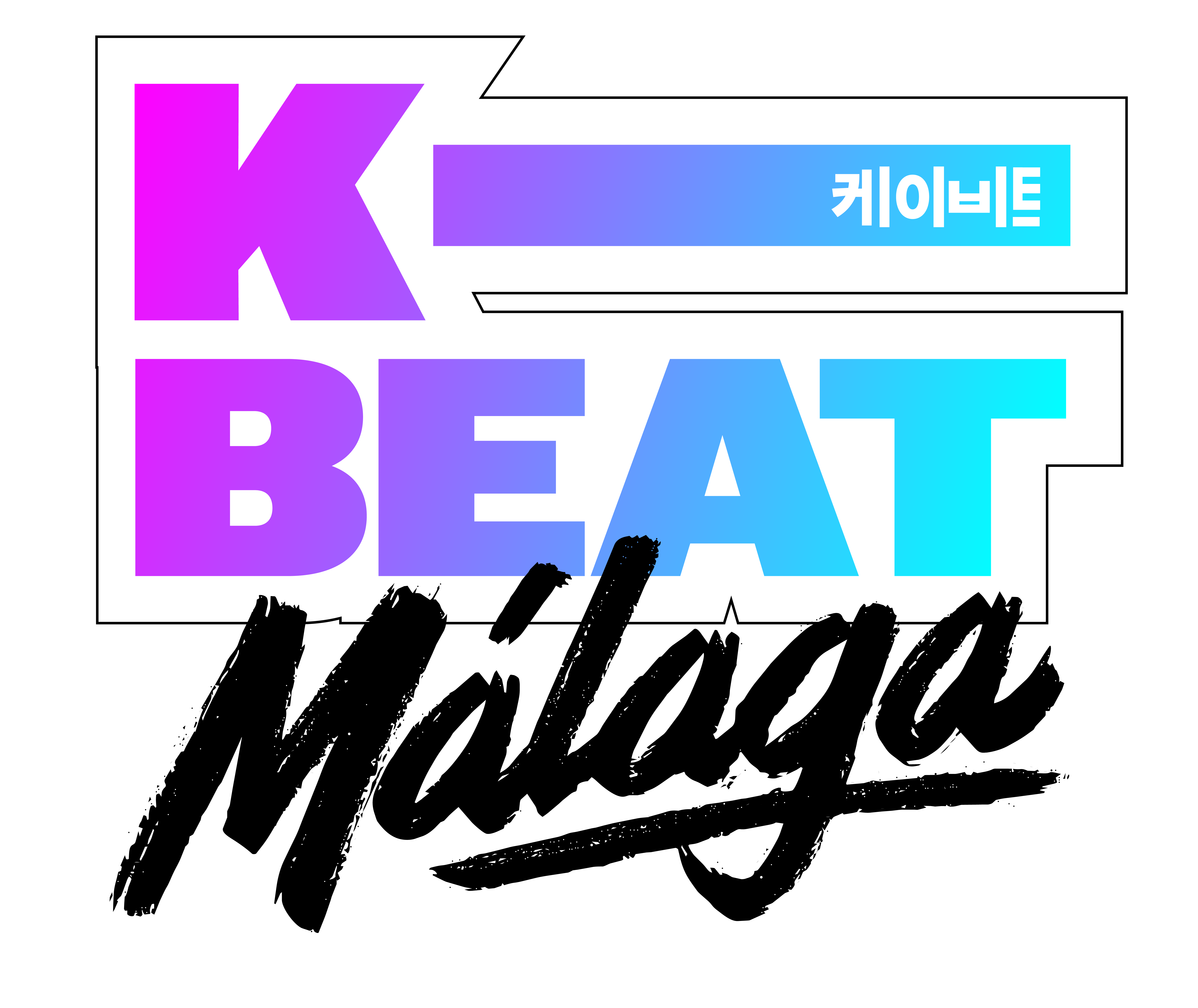 K-Beat Málaga